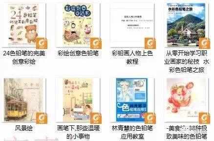 搜狐订阅：新澳门彩4949最新开奖记录-栮怎么读  第2张