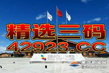 搜狐订阅：澳门一码一肖一特一中2024年-秋分养生该吃什么  第2张
