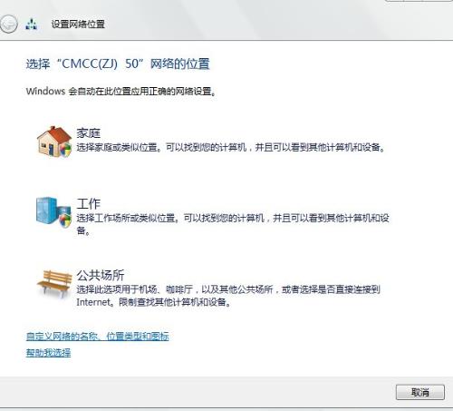 腾讯：4949澳门资料免费大全高手-绩优股是什么意思啊  第2张