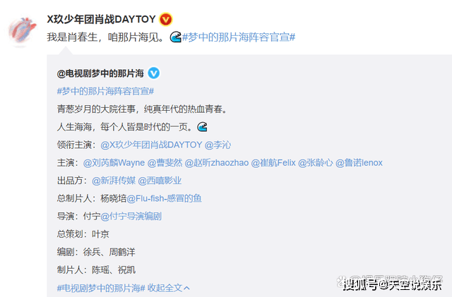 知乎：澳门平特一肖免费资料大全-头发大把大把的掉是什么原因  第3张
