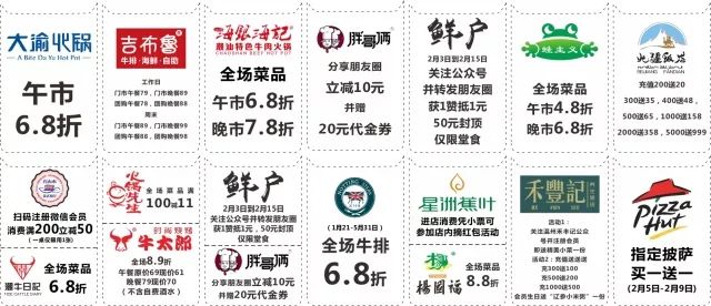 百家号:2024澳门天天开好彩大全开奖记录-smell是什么意思  第2张