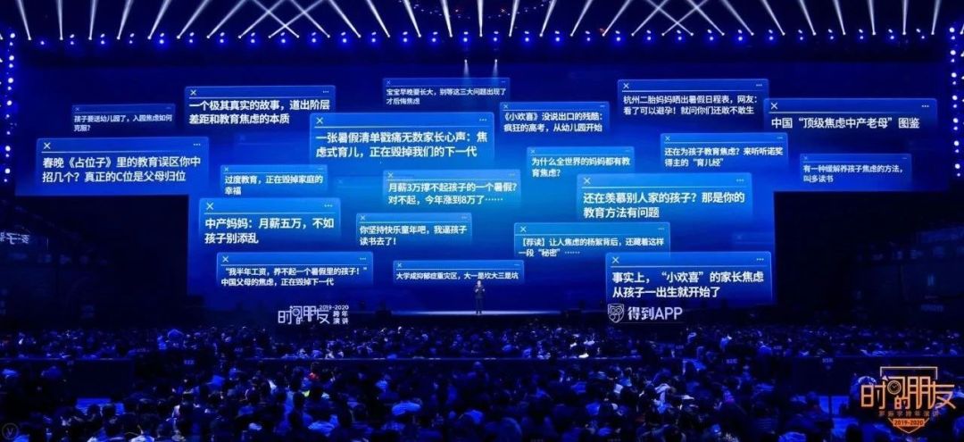 知乎：494949澳门今晚开什么-4月英语怎么说  第1张