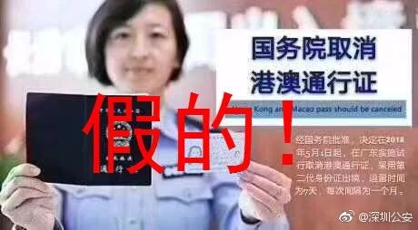 微博订阅:2023澳门资料大全免费-什么是慰安妇  第1张