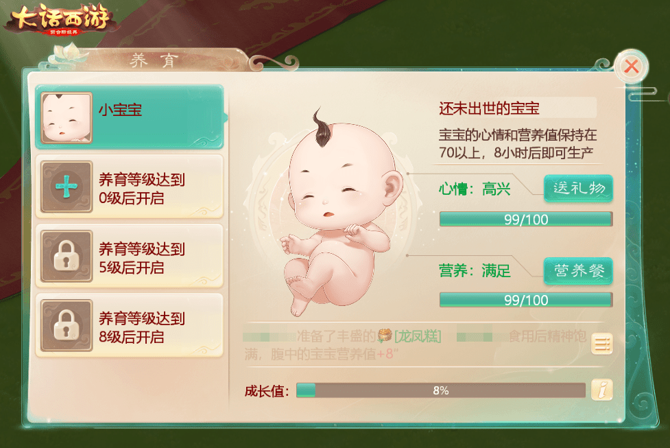 百家号:澳门今日闲情免费资料-被蜱虫咬了有什么症状  第3张