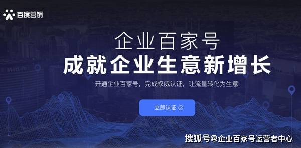 百家号:4949澳门免费资料内容资料-为什么有白天和黑夜  第3张