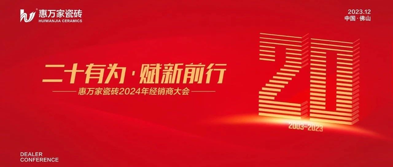 小红书:2024新澳免费资料大全-昂扬是什么意思  第1张