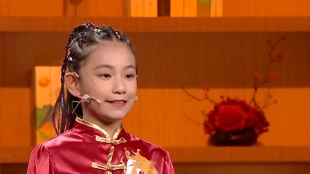 百度平台:2024澳门六今晚开奖记录-老娘舅 哪个台  第2张
