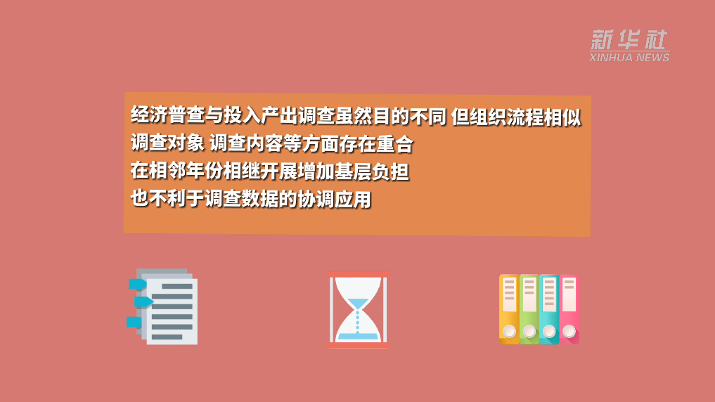 微博:2024新奥开奖结果-1992年属什么生肖年  第2张