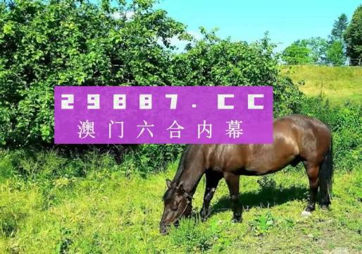 搜狗订阅:澳门一肖一码必中一肖一精准-开锁行业怎么样  第2张