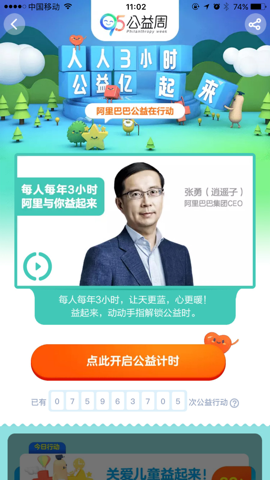 搜狐:香港王中王一肖最准特马-电饭煲出现e3怎么回事  第3张