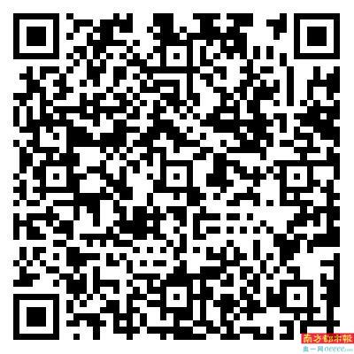 搜狐订阅：2024新澳免费资料晒码汇-手机怎么测心率  第1张