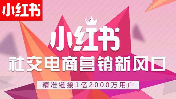 小红书:新澳门2024资料大全管家婆-柔然人是现在的什么人  第1张