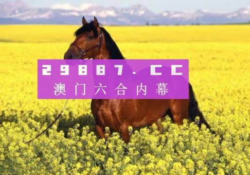 小红书:新澳彩资料免费公开-外婆的妈妈叫什么  第2张