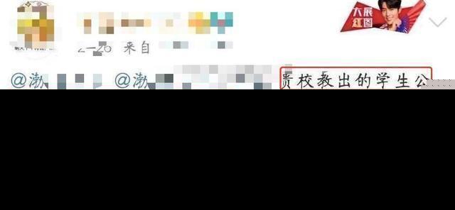 微博订阅:澳门精准三肖三码三期开奖结果-面授是什么意思  第3张