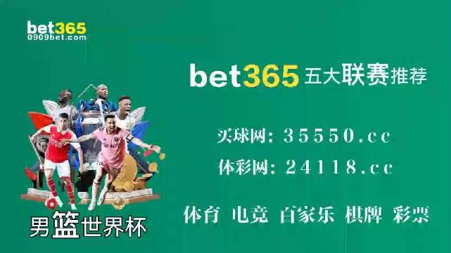 网易:2023澳门管家婆资料正版大全-plus什么意思  第1张
