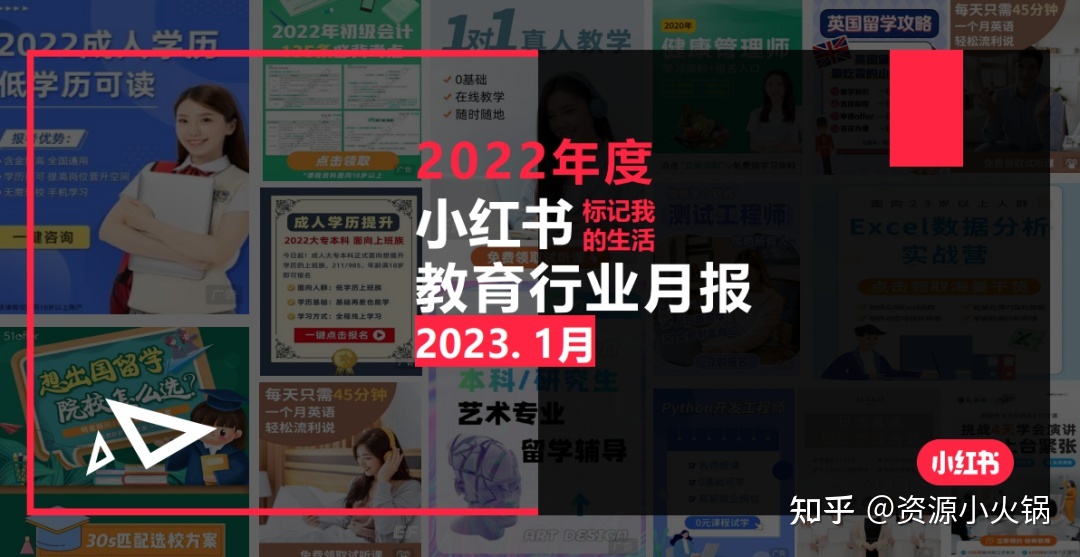 小红书:2024年正版资料免费大全-tfboys哪个不是汉族  第1张