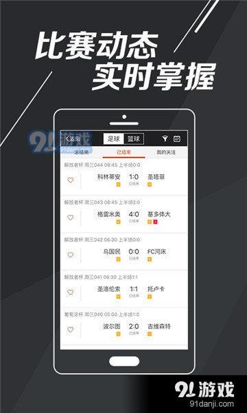 百家号:新澳好彩免费资料查询-compare是什么意思  第1张