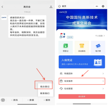 小红书:新澳门最准三中三免费网站-微信怎么制作表情包  第2张
