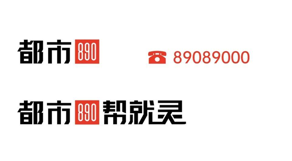 腾讯：澳门最准的资料免费公开-开讲啦哪个频道  第3张