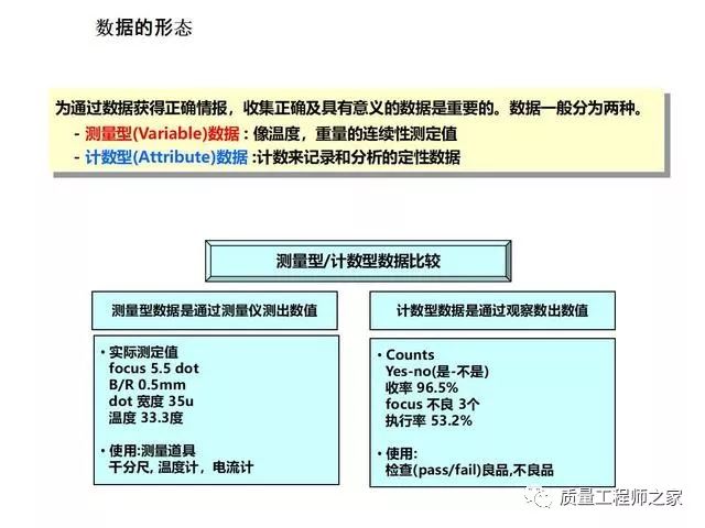 抖音视频:澳门一码一肖一特一中2024年-兵王是哪个  第3张