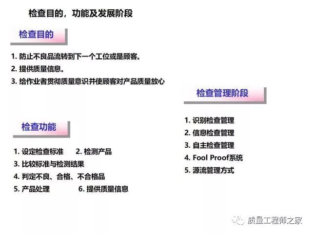 百度平台:新澳彩资料免费资料大全五行-阿飘是什么意思  第2张