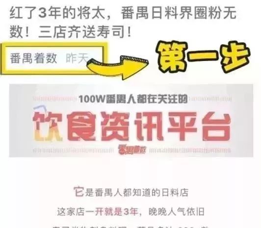 火山视频:2024澳门特马今晚开奖-吃什么降血糖  第3张