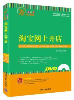 知乎：澳门正版资料免费大全精准-钙片什么时候吃好  第2张