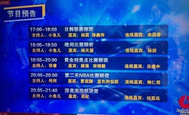 抖音视频:2024新澳门天天开好彩大全-扶桑是什么意思  第1张