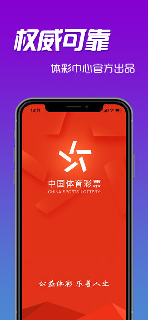 抖音视频:2024新澳门天天开好彩大全-扶桑是什么意思  第3张