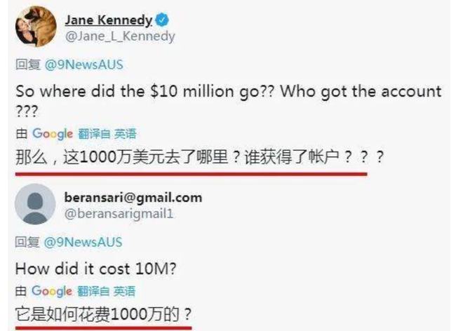 微博:2024新澳免费资料大全-城管局被曝拖欠675万设计费  第1张