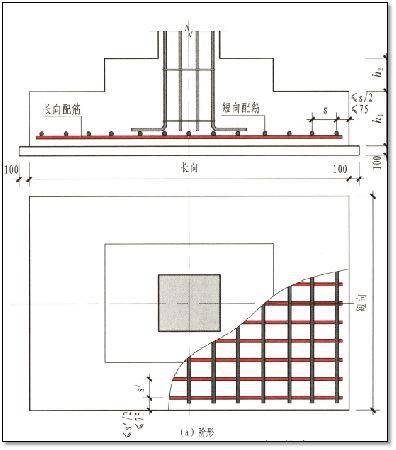 抖音视频:新澳彩资料免费资料大全33图库-干部8年冒领环卫工工资556万被起诉  第1张
