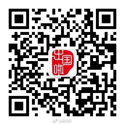 百家号:香港一肖一码公开免费资料-官方通报“所长举报局长”:正核实  第1张