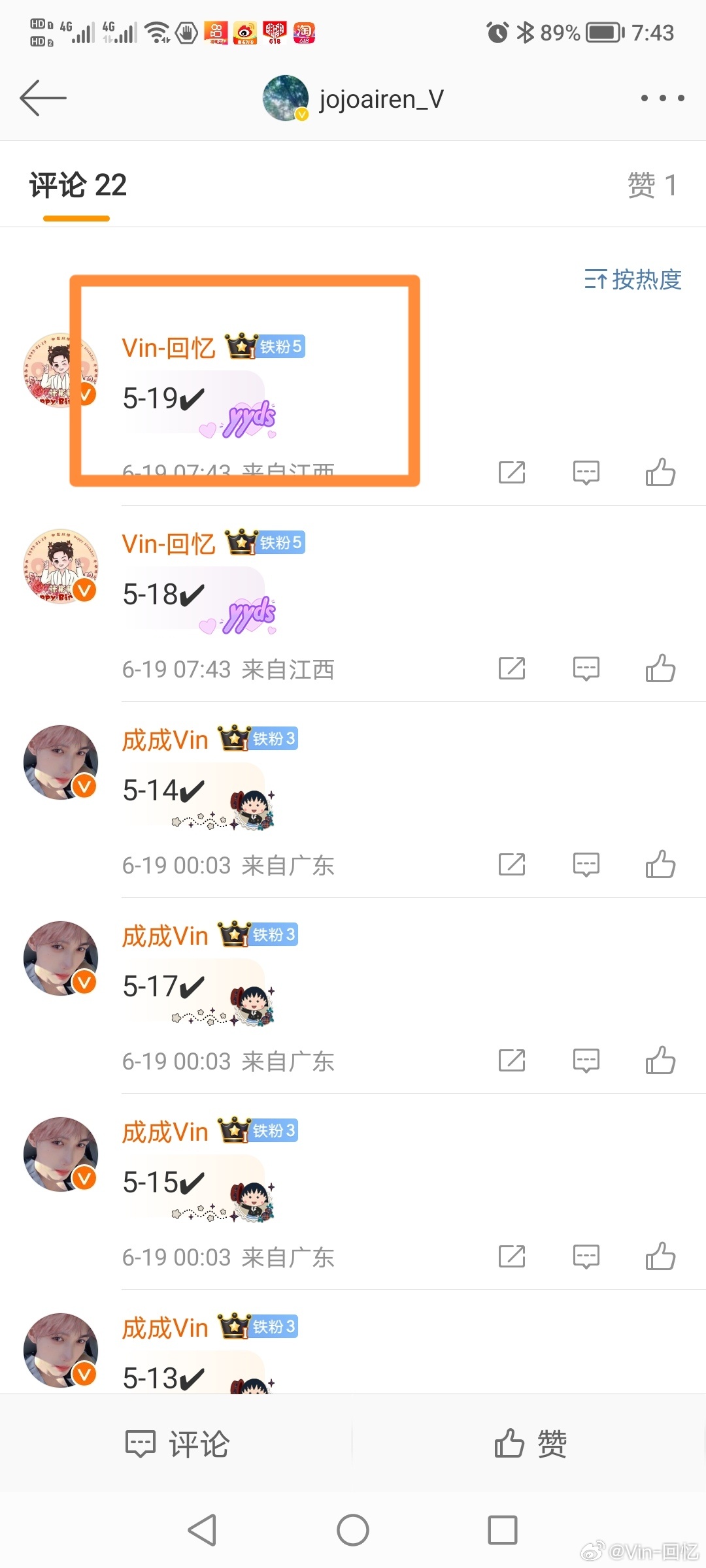 抖音视频:2024年新澳门必开32期一肖-韩国一核电站2.3吨储存水泄漏入海  第1张