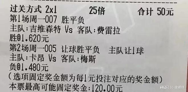 知乎：澳彩资料免费长期公开-报假警会受到什么处罚  第1张