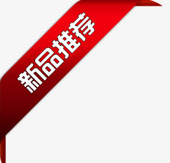 小红书:2823澳门新资料大全免费-情感是什么意思  第2张