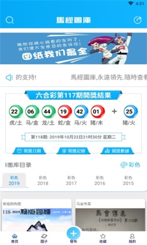百度平台:2024年澳门正版资料大全免费-人体润滑剂怎么用  第2张