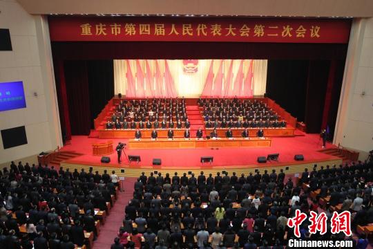 腾讯：香港二四六开奖资料大全2022年-什么的大树  第1张