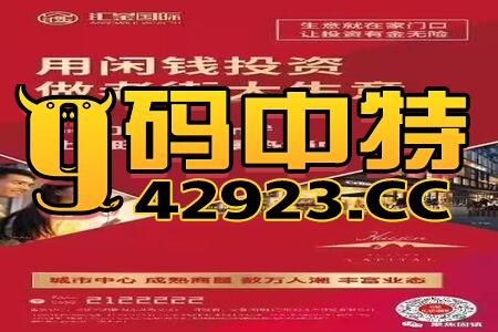 百度平台:王中王最准一肖100免费公开-买二手车要注意什么  第1张