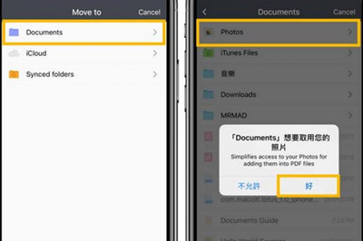抖音视频:澳门正版大全免费资料-总胆固醇偏高是什么意思  第3张