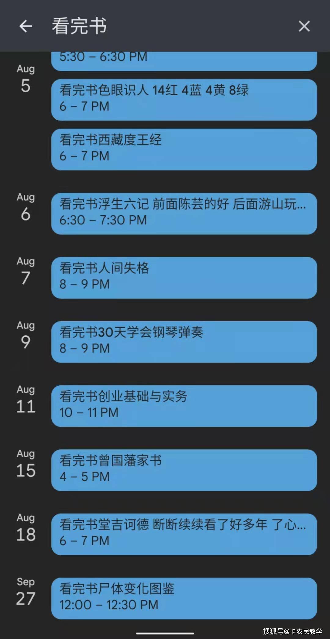 阿里巴巴:2024澳彩开奖记录查询表-steam是什么意思  第3张