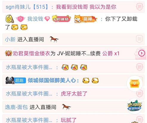 微博:王中王一肖一特一中开奖时间-扬长避短什么意思  第1张