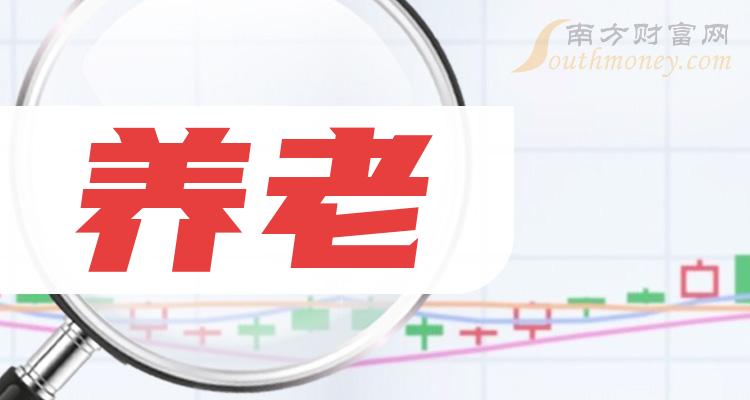 小红书:2024年澳门资料免费大全-我做错了什么  第2张