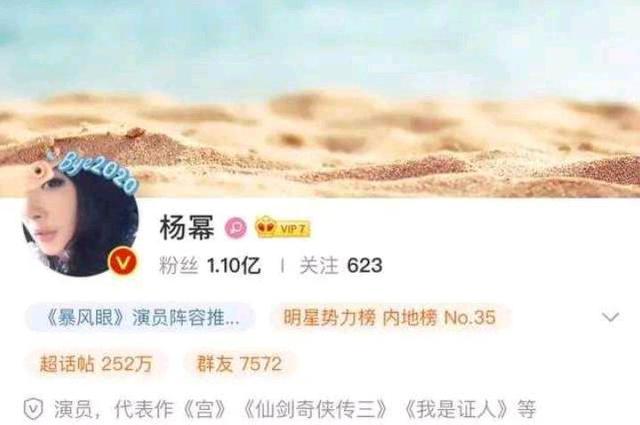 微博订阅:白小姐期期开奖一肖一特-h什么意思  第1张