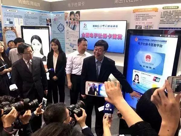 中新网:澳门4949资料免费大全-警匪电影哪个好看  第1张