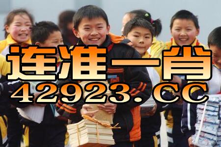 抖音视频:澳门马场资料最准一码-鞋子捂脚怎么办  第2张