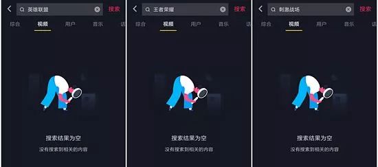 抖音视频:澳门马场资料最准一码-鞋子捂脚怎么办  第3张