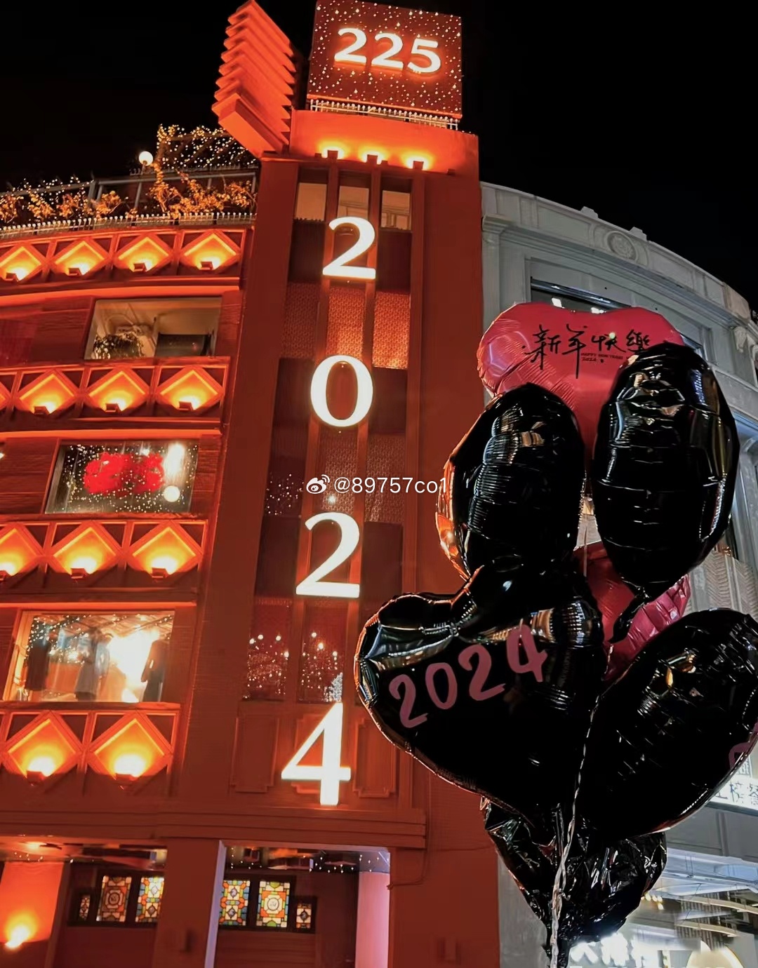 小红书:2024今晚澳门开什么号码-april什么意思  第1张