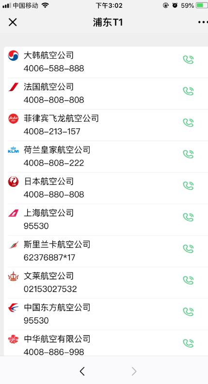 微博:新奥彩资料免费提供-压缩比是什么意思  第1张