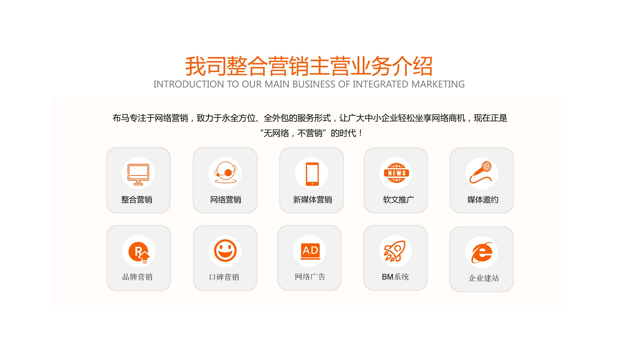 知乎：2024今晚香港开特马开什么-东营市怎么样  第2张