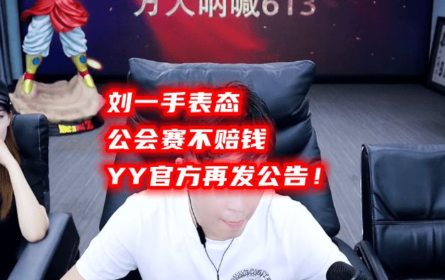 搜狗订阅:澳门免费公开资料大全-六月十三是什么星座  第2张